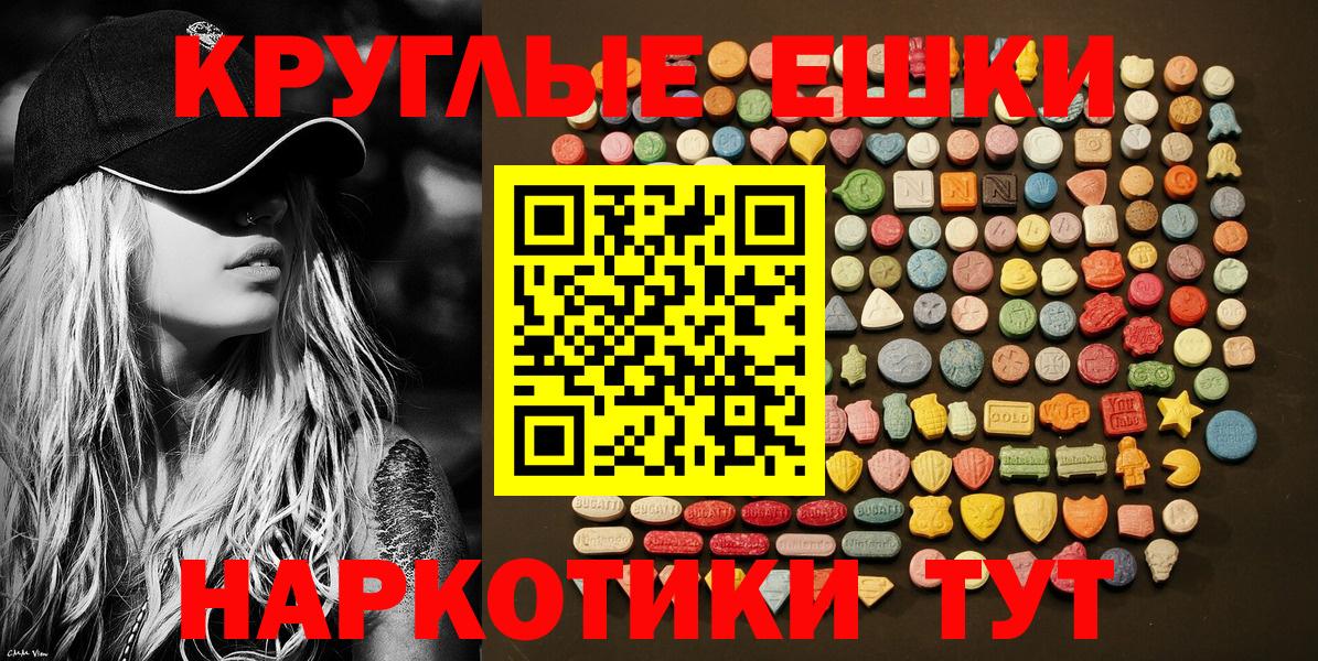 A PVP Кубинка