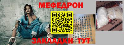 альфа пвп VHQ Лесосибирск