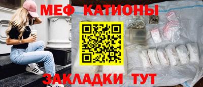 альфа пвп VHQ Лесосибирск