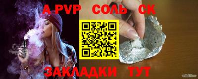 PSILOCYBIN Малоярославец