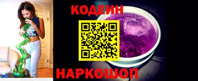марихуана Ливны