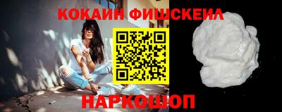 прущие крисы Ликино-Дулёво