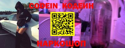 прущие крисы Ликино-Дулёво