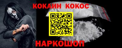 альфа пвп VHQ Лесосибирск