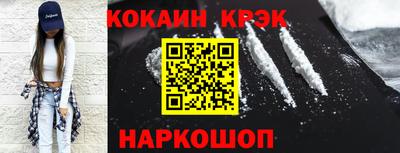 альфа пвп VHQ Лесосибирск