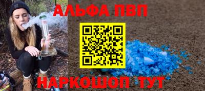 марихуана Ливны