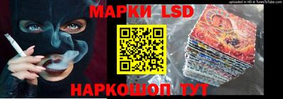 альфа пвп VHQ Лесосибирск
