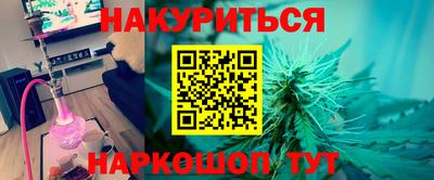 альфа пвп VHQ Лесосибирск