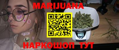 альфа пвп VHQ Лесосибирск