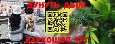 прущие крисы Ликино-Дулёво