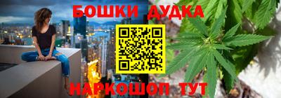 крисы Мариинск