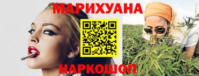 прущие крисы Ликино-Дулёво