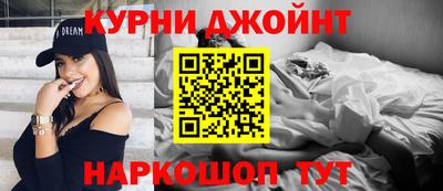 альфа пвп VHQ Лесосибирск