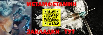 прущие крисы Ликино-Дулёво
