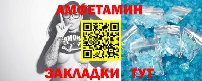 марихуана Ливны