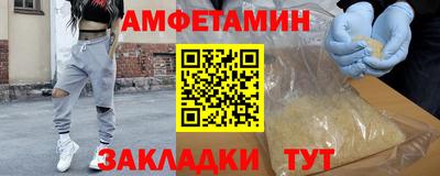 PSILOCYBIN Малоярославец