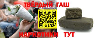 прущие крисы Ликино-Дулёво