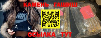 альфа пвп VHQ Лесосибирск