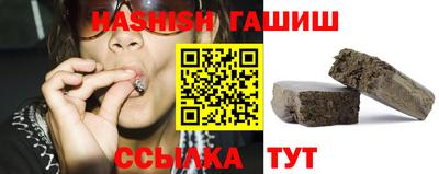 крисы Мариинск