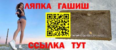 марихуана Ливны