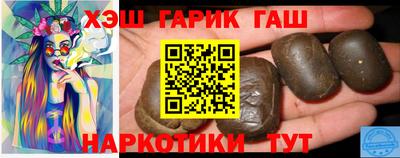 марихуана Ливны